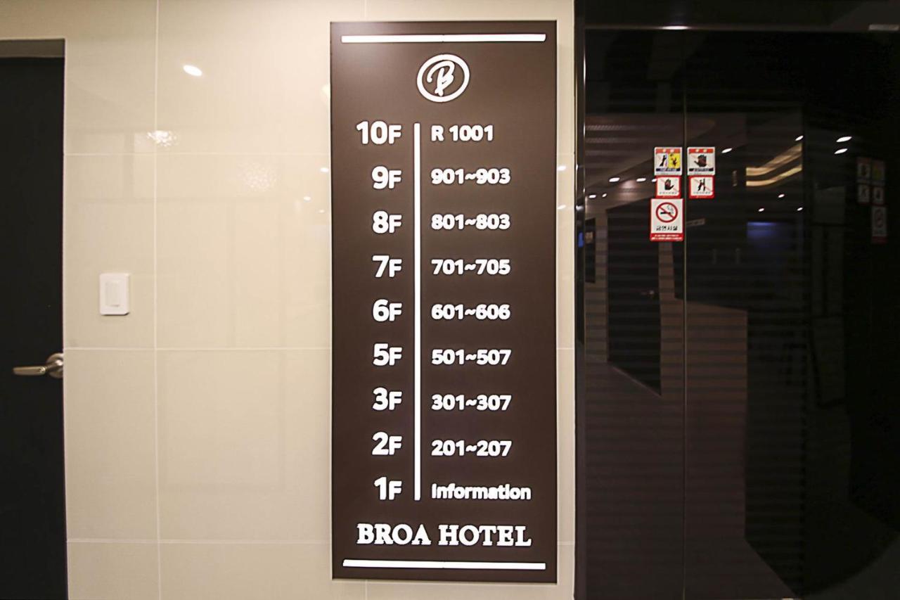 Busan Seomyeon Broa Hotel Exterior foto
