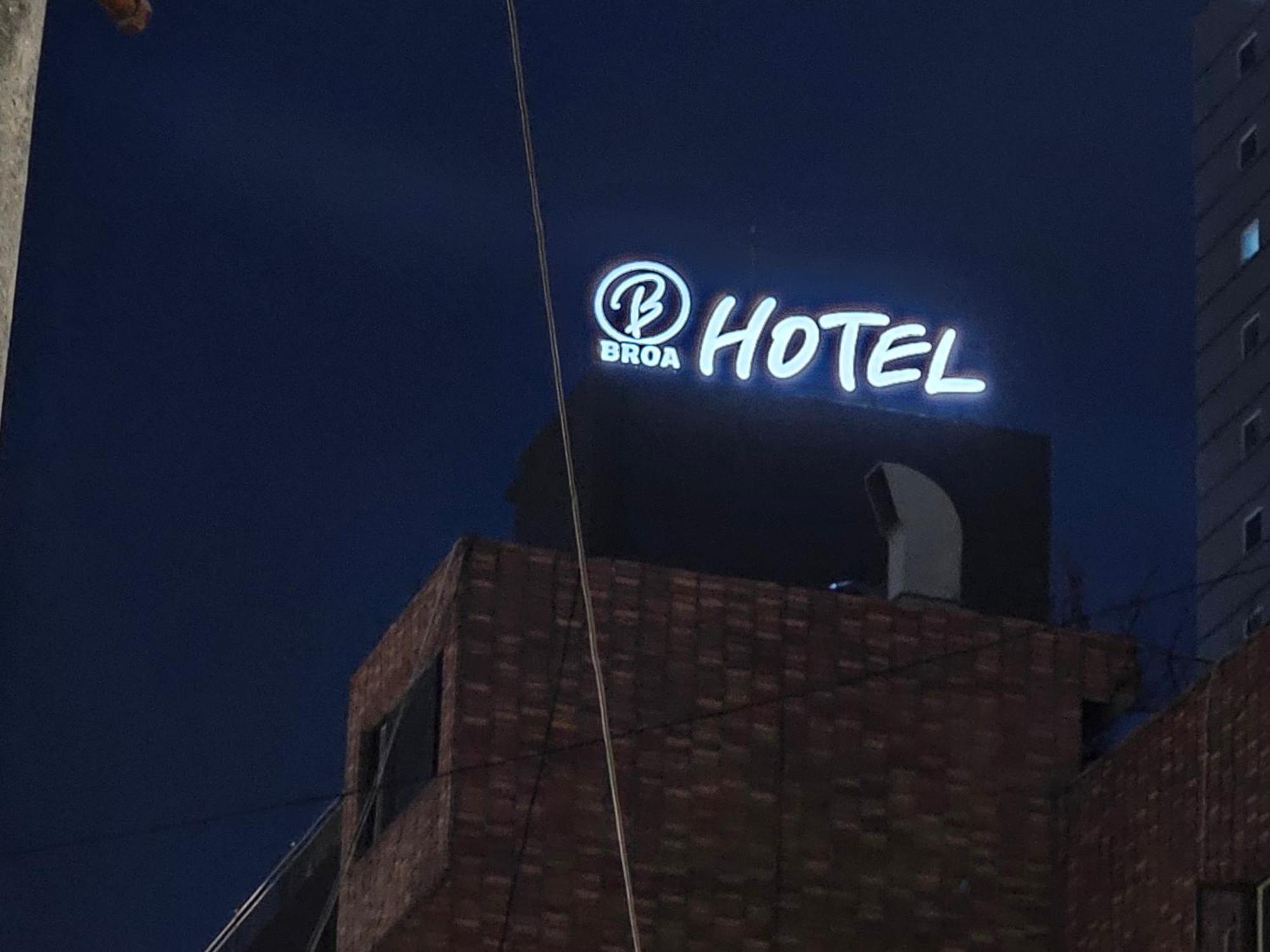 Busan Seomyeon Broa Hotel Exterior foto